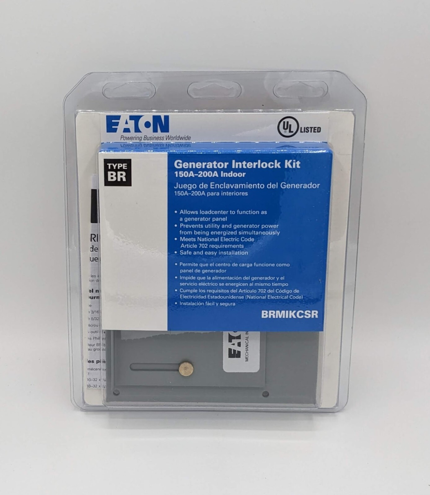 EATON Mechanical Generator Interlock Kit 150A-200A BRMIKCSR NEW
