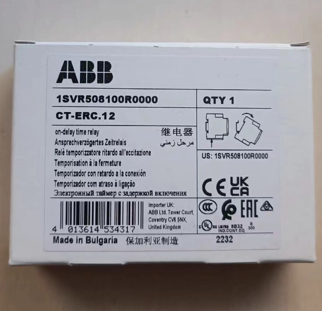 1pc ABB CT-ERC.12 Time relay 1SVR508100R0000