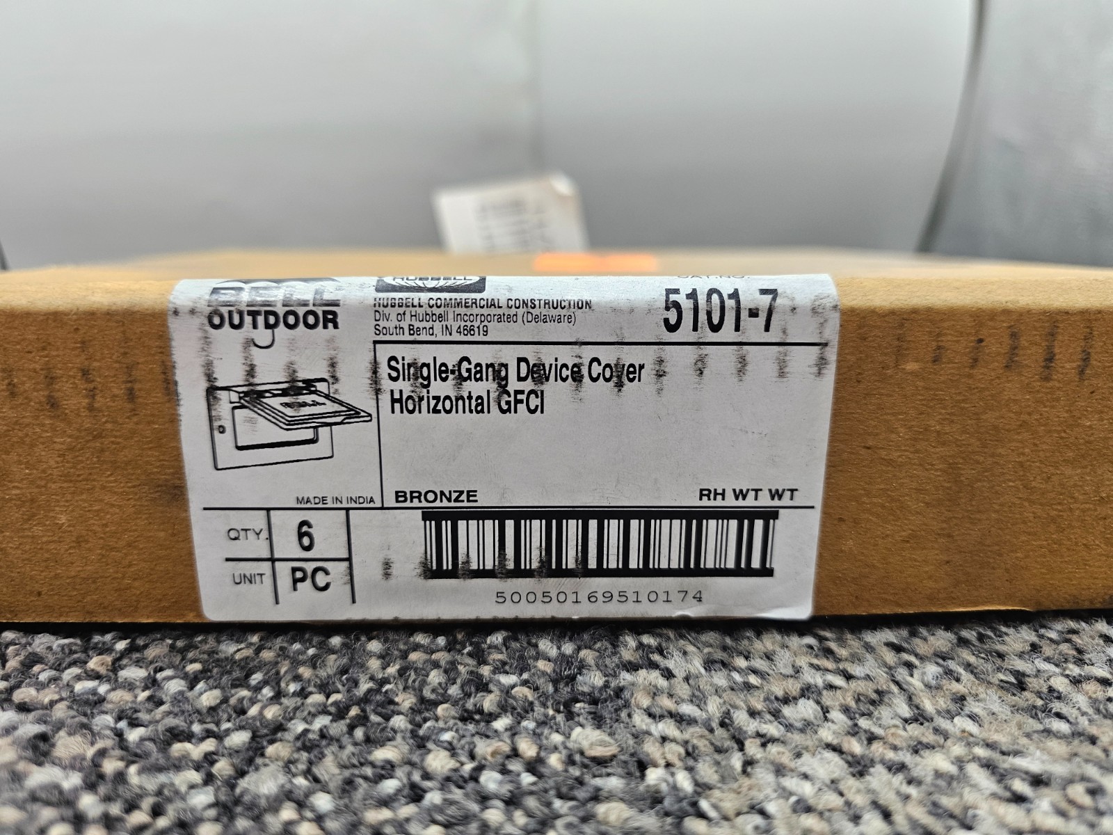 (QTY 6) Hubbell BELL 5101-7 Horizontal Mount Device GFCI Flip Cover Bronze