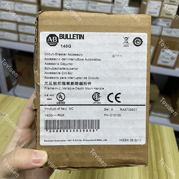 Allen‑Bradley 140G‑H‑RMX 12″ Shaft Remote Operator | Free Shipping