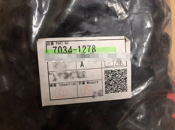 100PCS NEW FIT FOR 7034-1278 Automotive Plugs Accessories