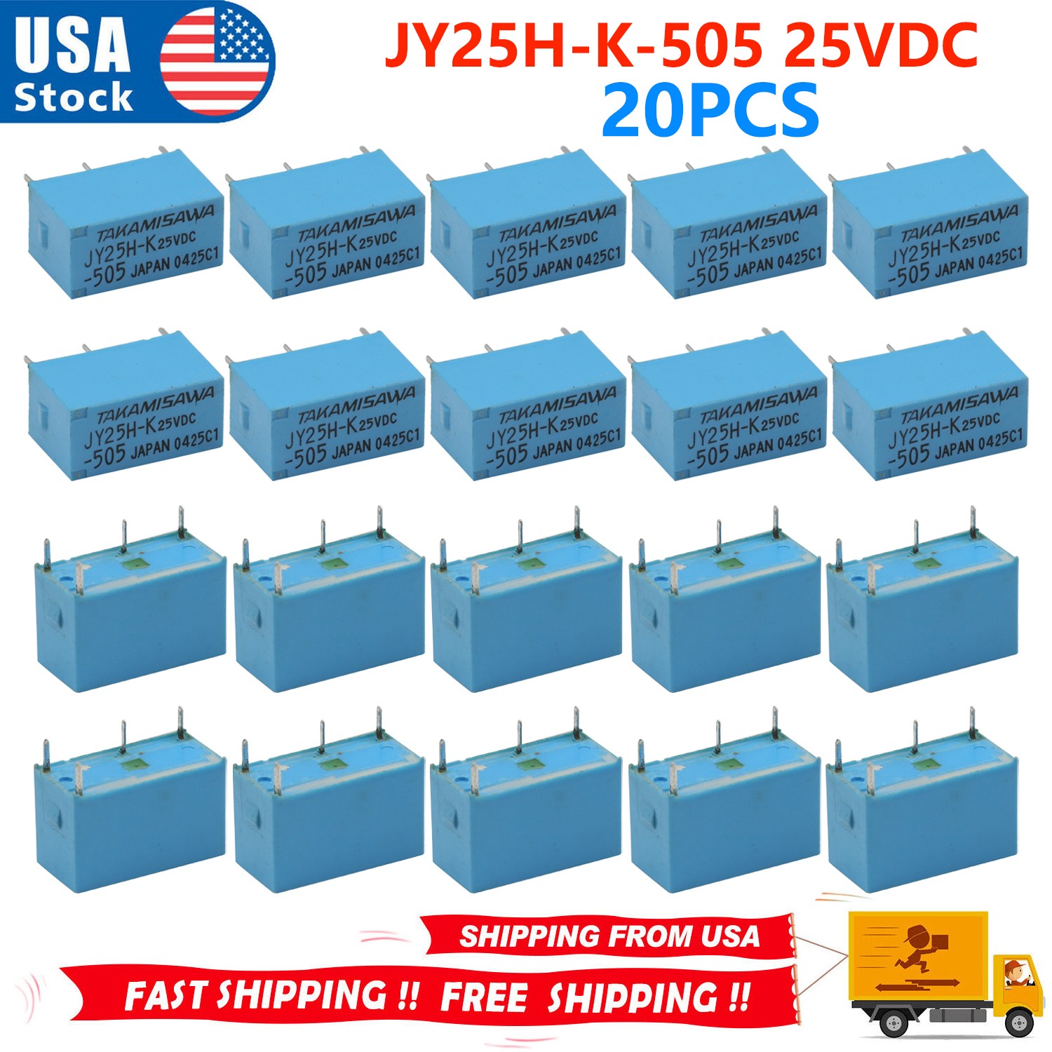 20pcs Miniature PCB Relay 5A 250VAC 4 Pins JY-25H-K JY25H-K-505 25VDC