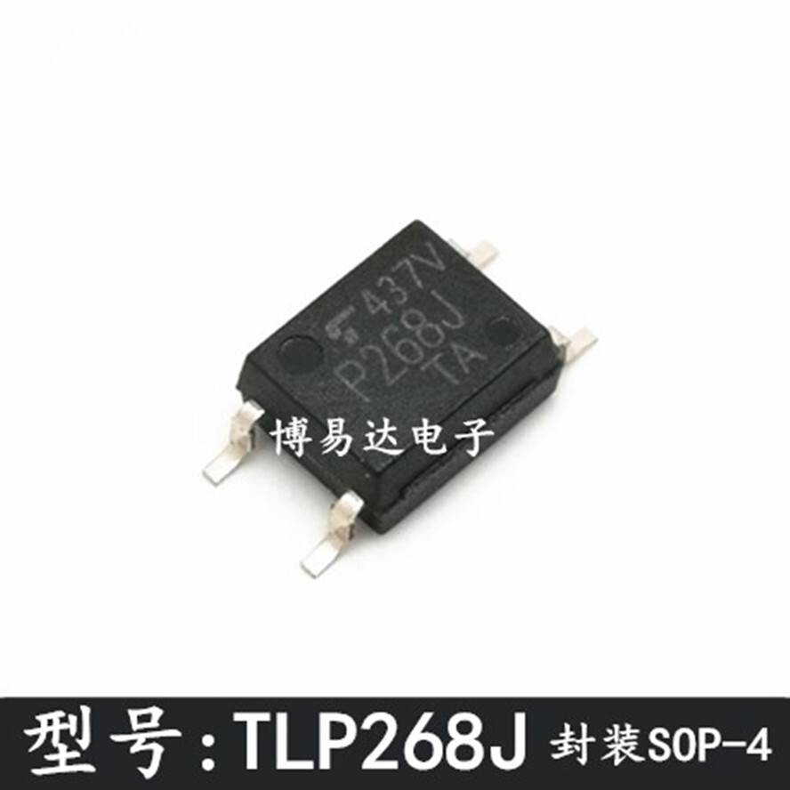 10pcs TLP268J P268J SOP-4