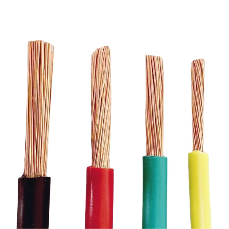 BVR Copper Core Multi-Strand Flexible Wire Electrical Cable Home Wire CS 1-6mm²