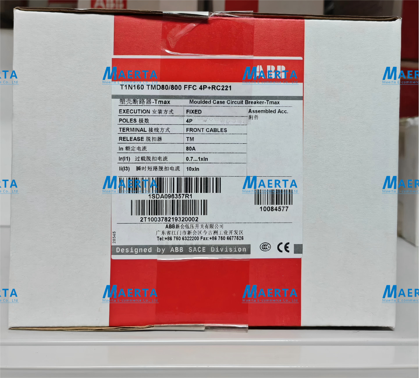 1 PC NEW 1SDA096357R1 Circuit Breaker T1N160 TMD80/800 FFC 4P+RC22 SHIP FedEx
