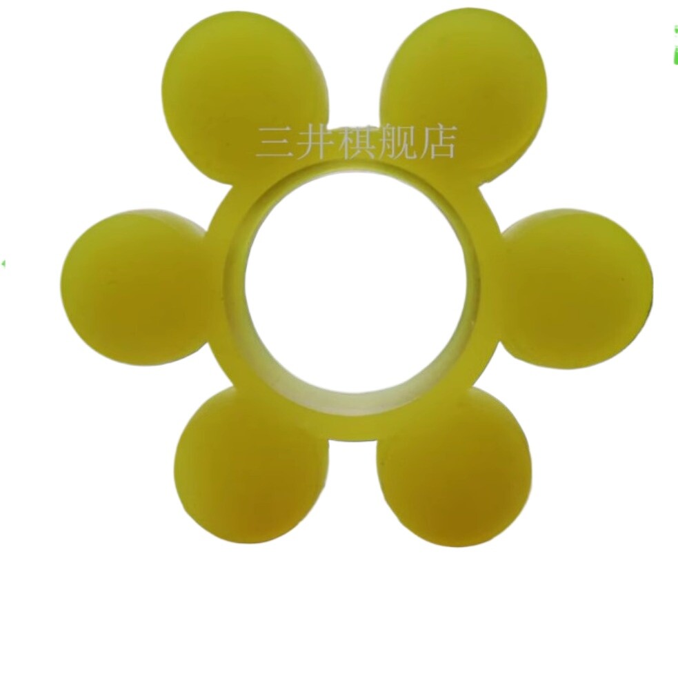 2PCS coupling plum blossom pad MT6 plum blossom wheel 140 * 64 * 30