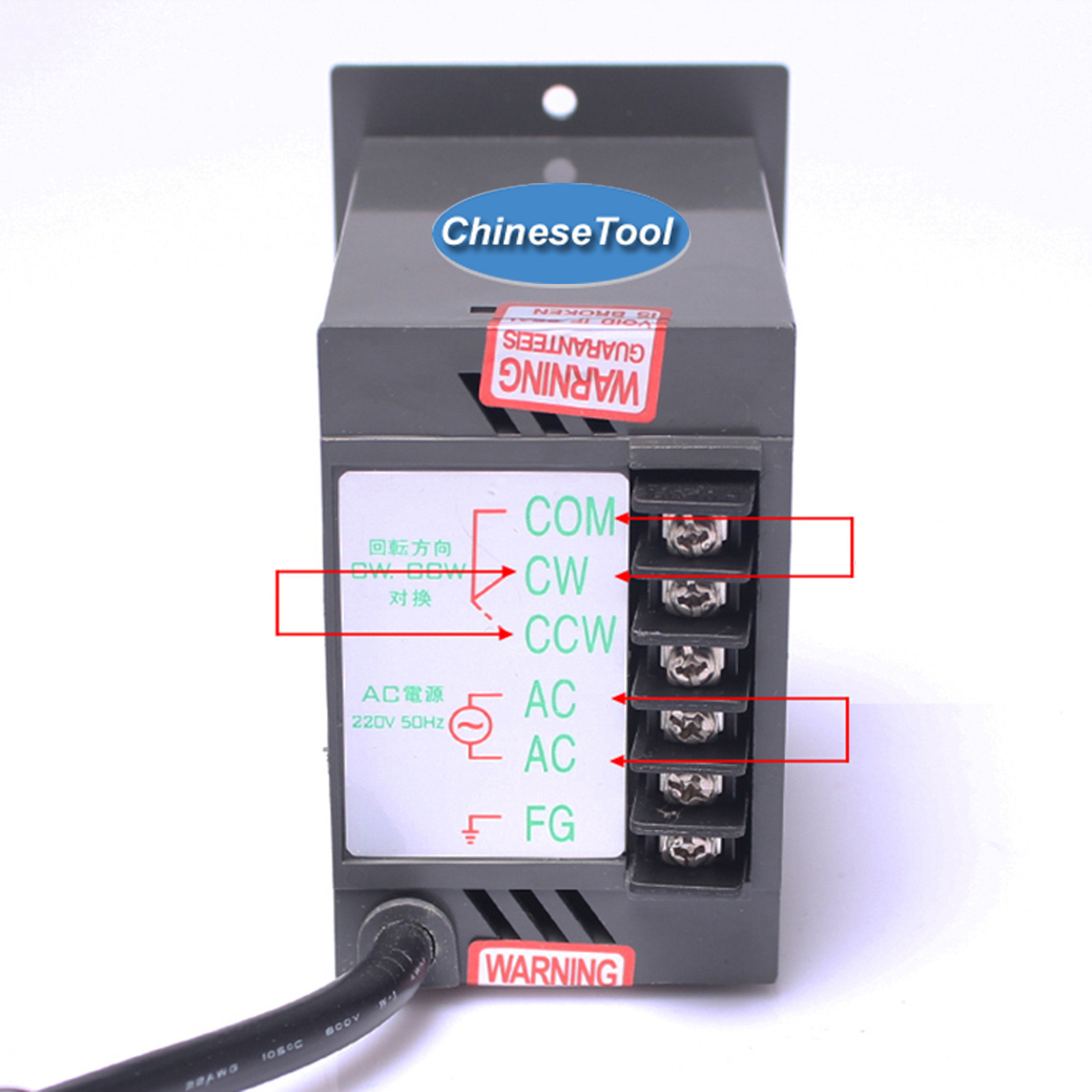 AC110V 6 Terminals Motor Speed Control Switch US-51 6W 15W 25W 40W 60W 90W 120W