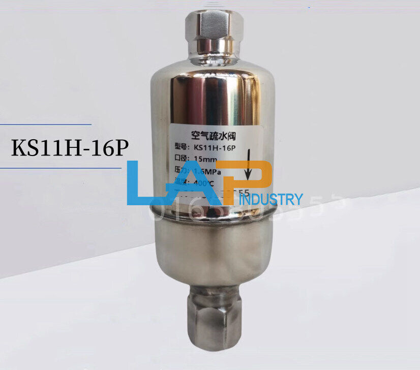 1pc New Air Trap KS11H-16P Stainless Steel 11LD/Exhaust Valve 11AV DN15 20