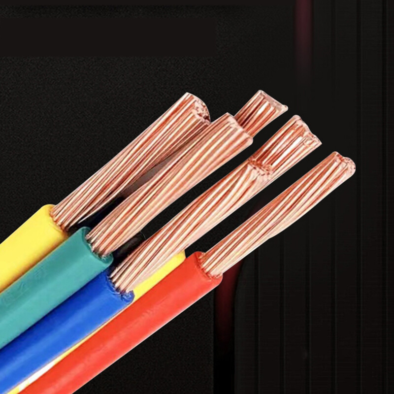 BVR Copper Core Multi-Strand Flexible Wire Electrical Cable Home Wire CS 1-6mm²