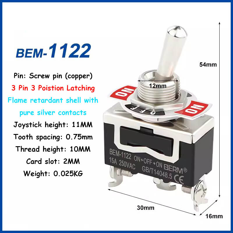 15A 250V Toggle Flick Switch ON-OFF-ON Car Dash Light Metal SPST 2 3 4 6 Pin