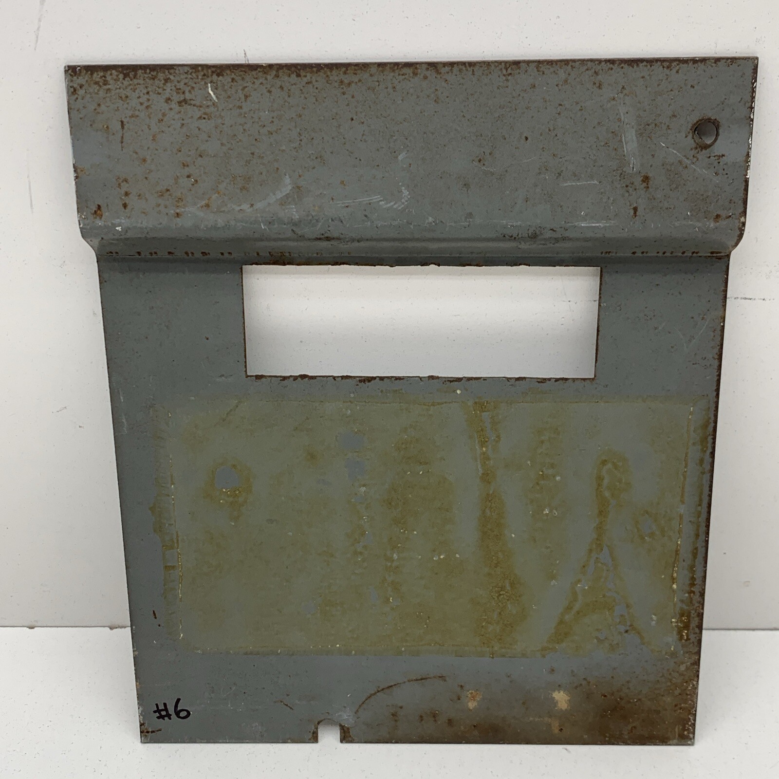 Breaker Box Load Center Panel Dead Front Deadfront COVER ONLY 8-1/2″ x 7″