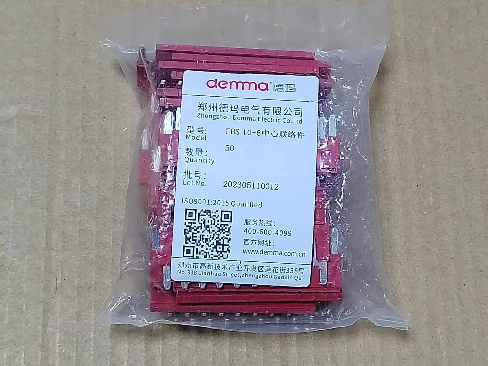 50PCS/Bag FOR Bridge plug-in Type FBS10-6 3030271
