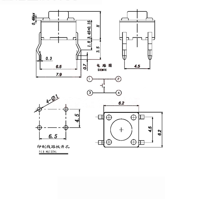6x6x4.3 – 15mm Tactile Push Button SPST Miniature/Small/Micro PCB Switch 4 Pin