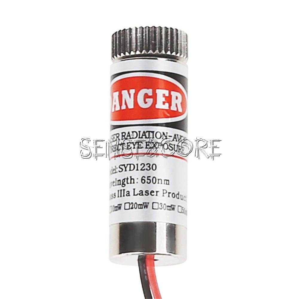 New Red Line Laser Module Focus Adjustable Laser Head 5V 5mW 650nm-