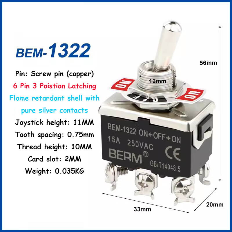 15A 250V Toggle Flick Switch ON-OFF-ON Car Dash Light Metal SPST 2 3 4 6 Pin