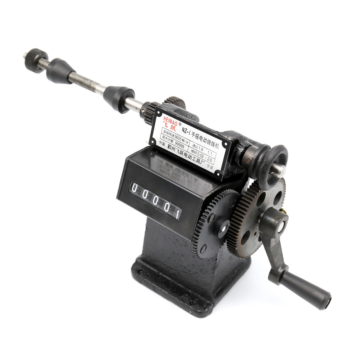 New NZ-1 Manual Hand Dual Purpose Coil Counting Winding Machine Winder Coiler
