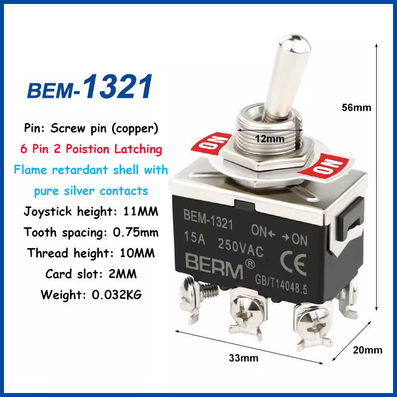 15A 250V Toggle Flick Switch ON-OFF-ON Car Dash Light Metal SPST 2 3 4 6 Pin