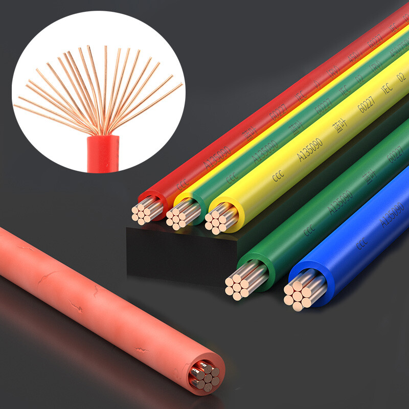 1-6mm² BVR Flexible Stranded Copper Wire PVC Insulated Electrical Cable 4 Colors