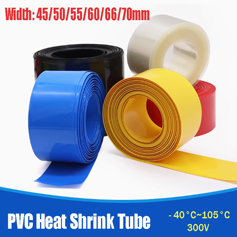 Flat Width 45-70mm PVC Heat Shrink Tube Insulation Battery Wrap Sleeve Colorful