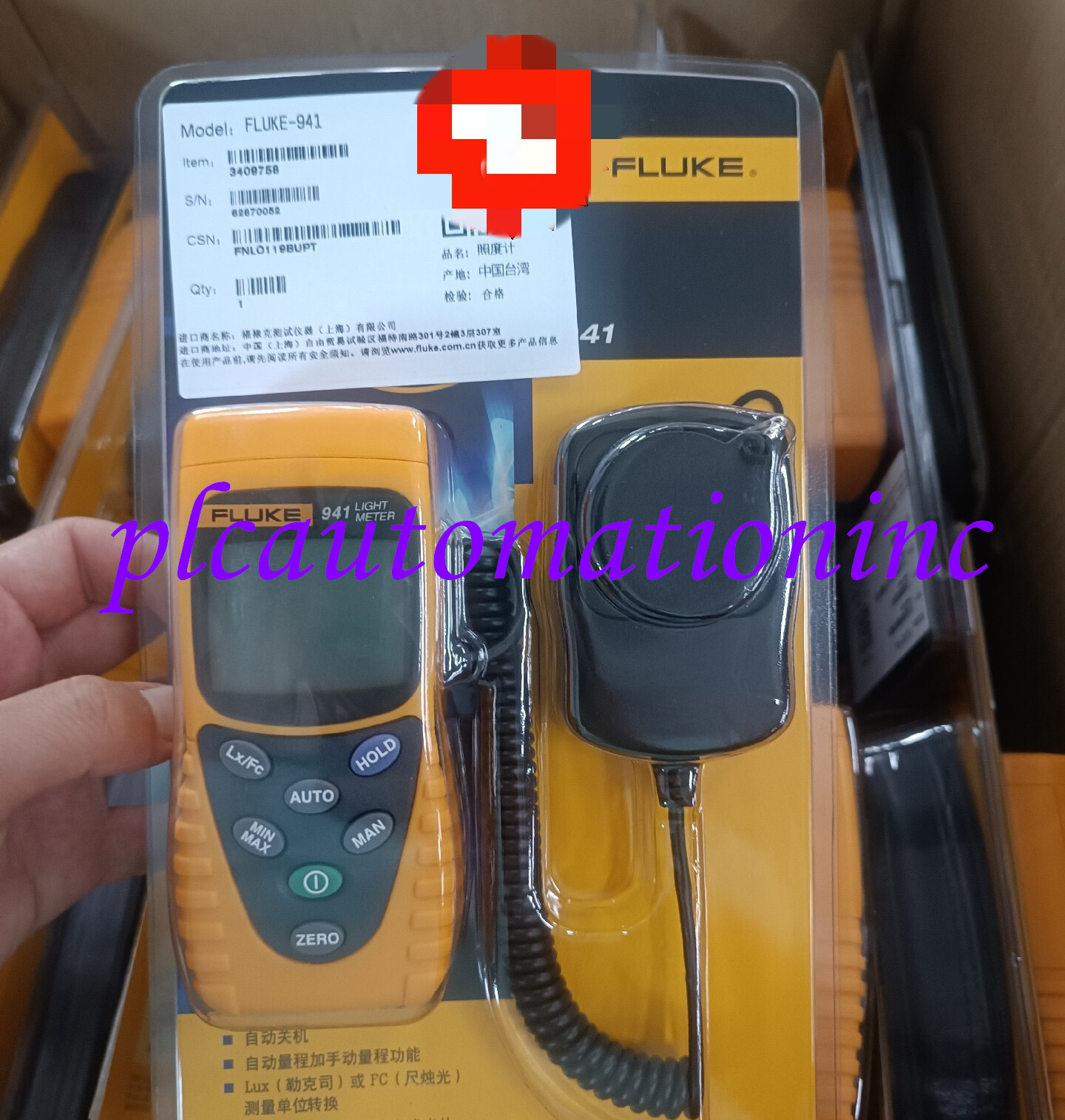 brand new fluke 941 illuminance meter DHL