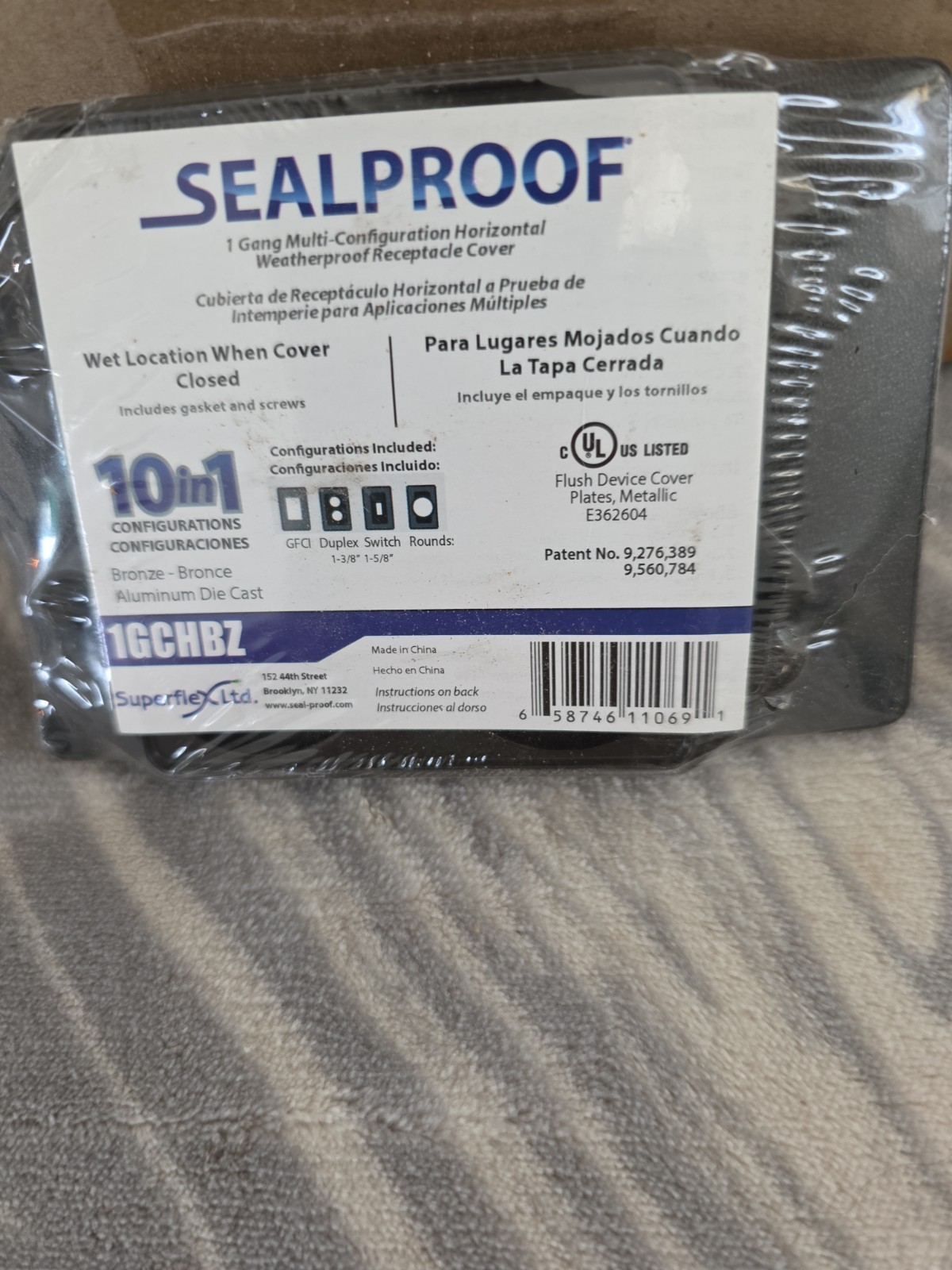 18 Sealproof 1-Gang Weatherproof Covers Bronze 1GCHBZ Bulk Lot