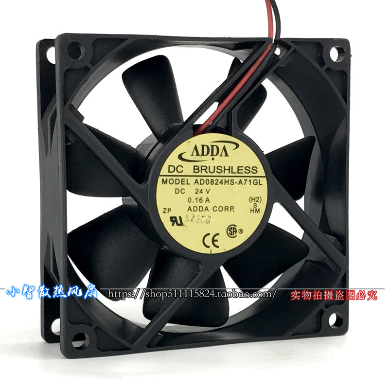 ADDA AD0824HS-A71GL fan 80*80*25mm DC24V 0.16A 2pin