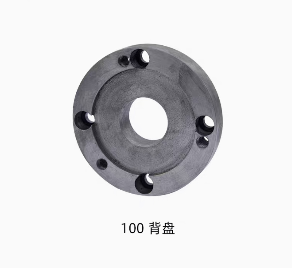 1PC New WM180V/PL180V/WM210V small lathe four-jaw chuck connection plate 100mm