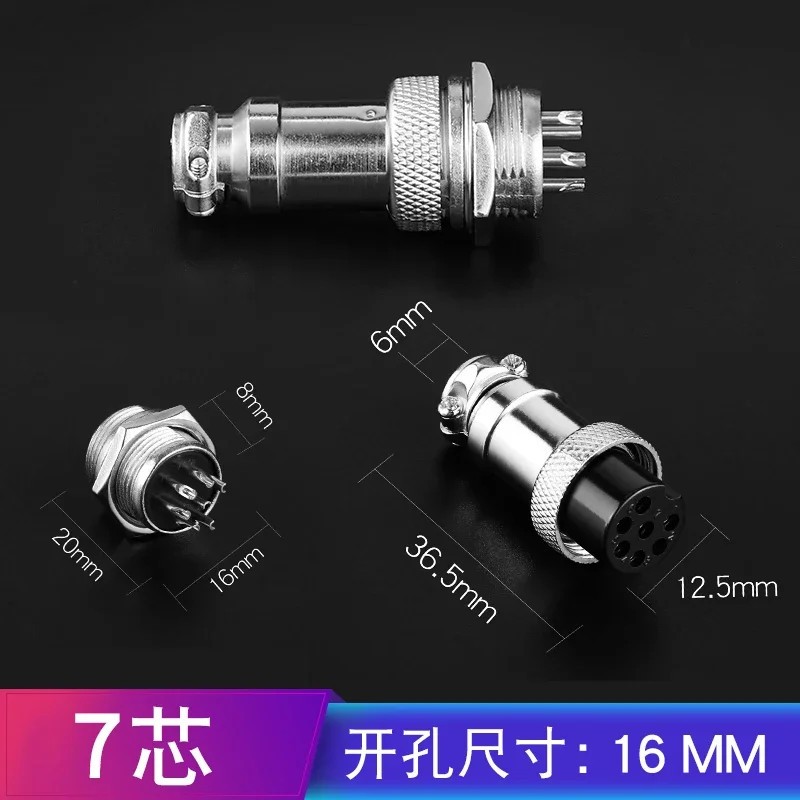 5set GX16 2-9P Male Female 16mm Circular Aviation Socket Plug Wire Connector