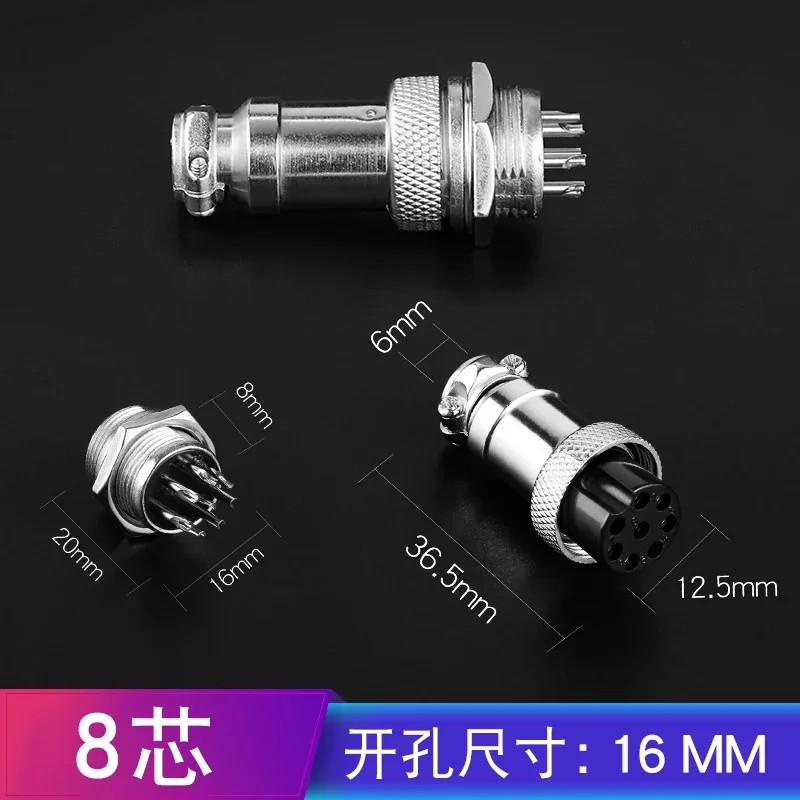 5set GX16 2-9P Male Female 16mm Circular Aviation Socket Plug Wire Connector
