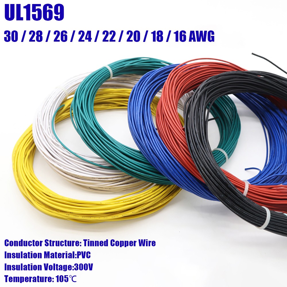 UL1569 Stranded Electronic Wire Hookup Cable 30/28/26/24/22/20/18/16 AWG 105℃