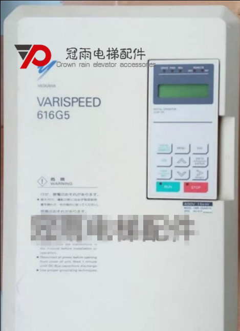 Original CIMR-G5A4015 380V frequency inverter 60 days warranty
