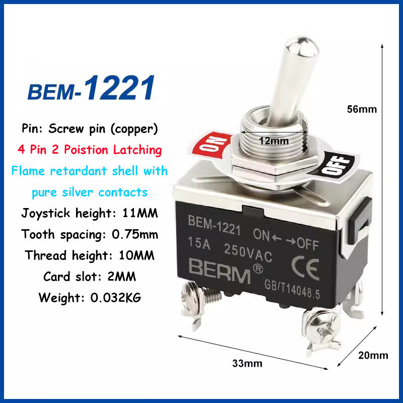 15A 250V Toggle Flick Switch ON-OFF-ON Car Dash Light Metal SPST 2 3 4 6 Pin