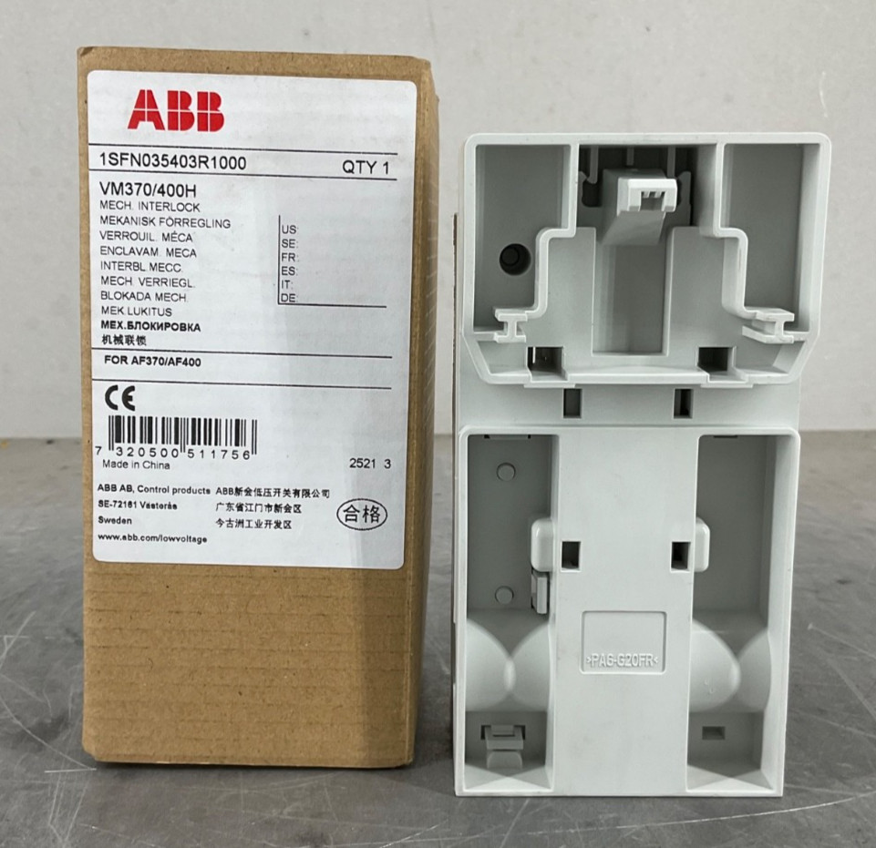 ABB VM370/400H MECH INTERLOCK FOR AF370/AF400 1SFN035403R1000 NEW