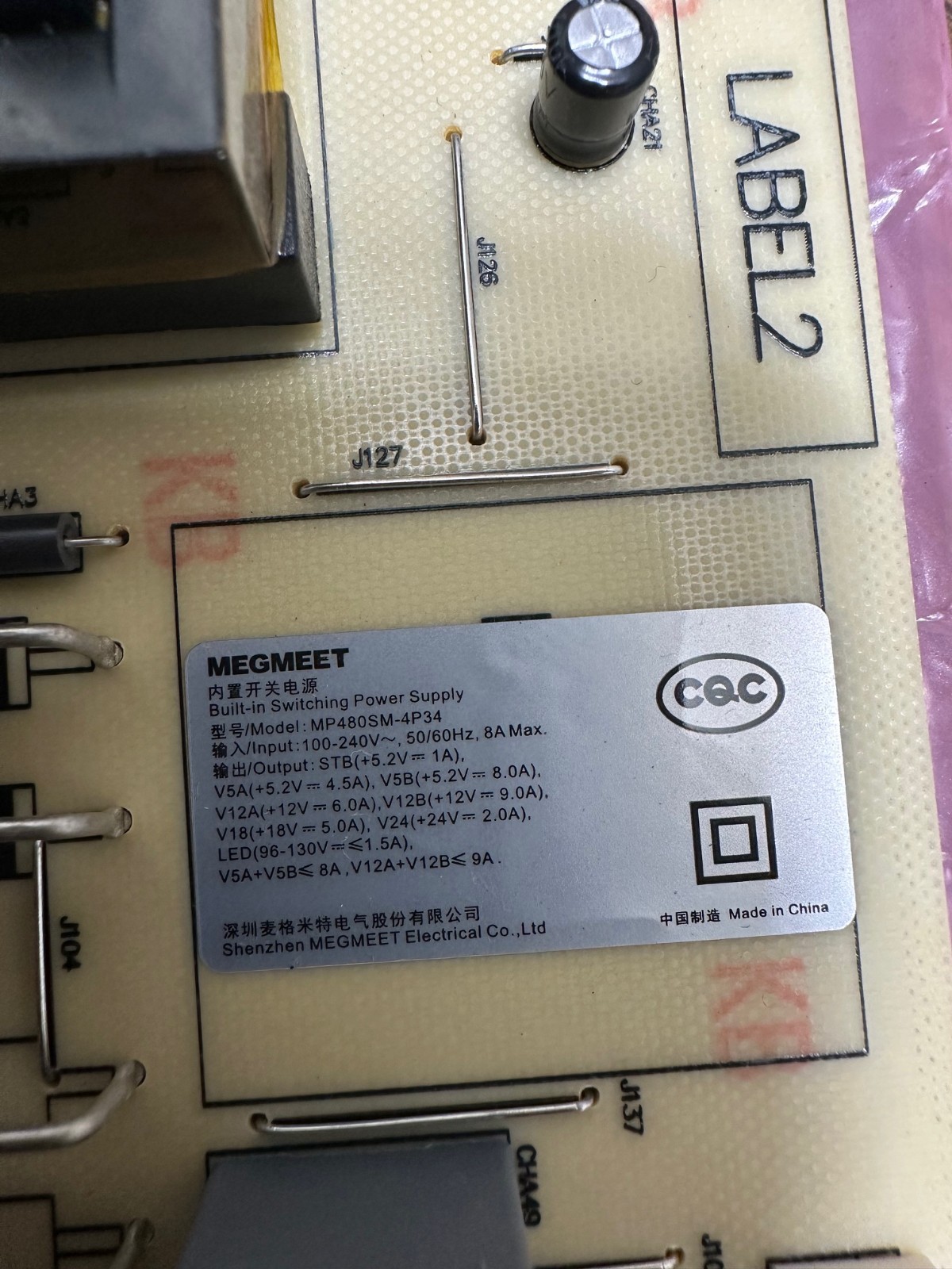 Benq 75″ Power Board K750WDG2 RM7503 MP480SM-4P34X touchscreen monitor smart