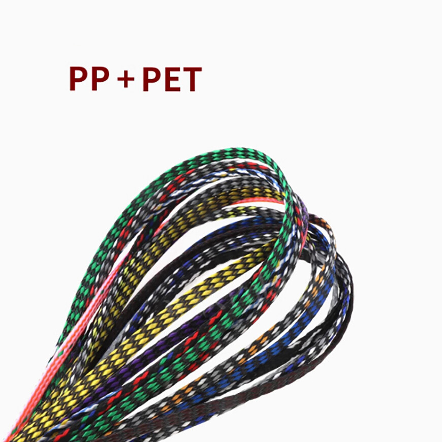 8mm (Cotton Yarn + PET) Expanding Braided Sleeving Wire Cable Harness Protection