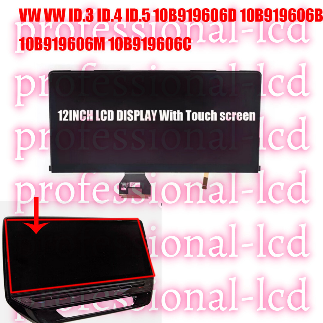 12.0″ Display for VW 10B919606 10B919606D 10B919606B 10B919606M 10B919606C OEM