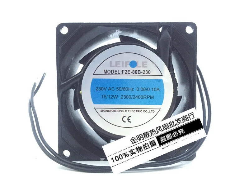 LEIPOLE 8038 8CM F2E-80B-230 230V cabinet AC axial cooling fan