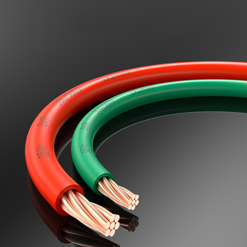 BVR Copper Core Multi-Strand Flexible Wire Electrical Cable Home Wire CS 1-6mm²