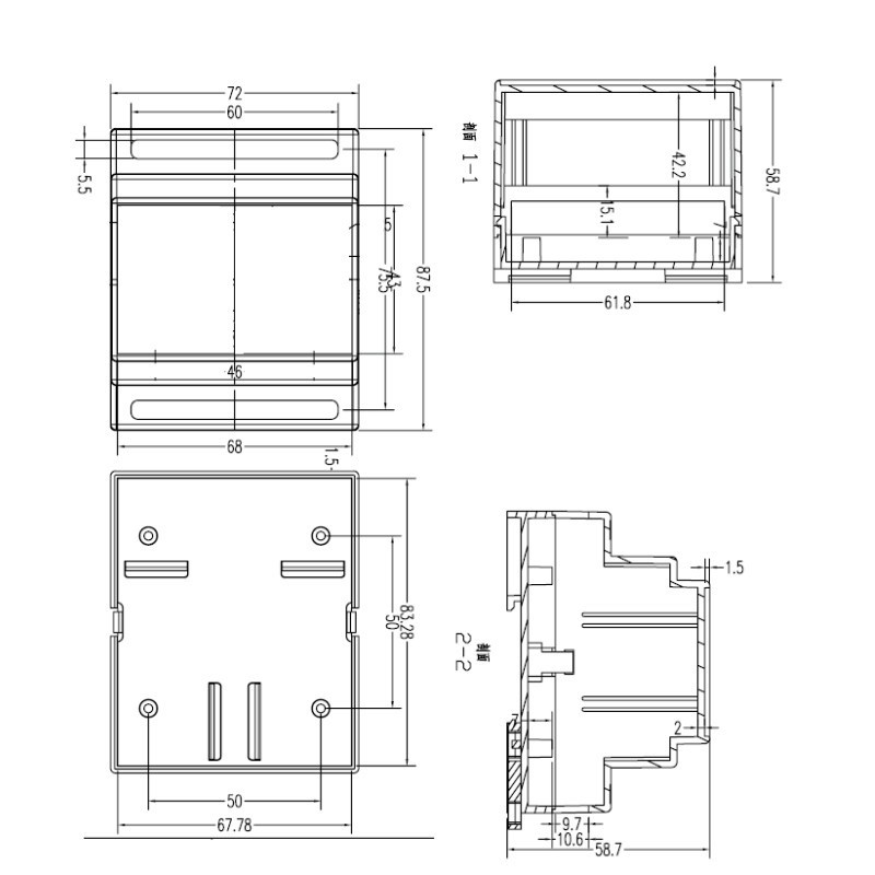 PLC Electrical Shell Plastic Case 88x72x59MM 4-02-3 DIN 35-Rail Junction Box