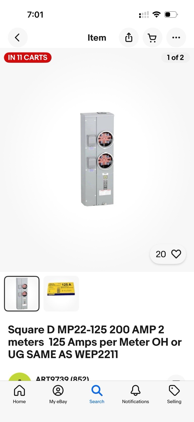 Square D 2-Gang Meter Channel MPR22-125 MPR221125 MP 125Amp 2-Socket