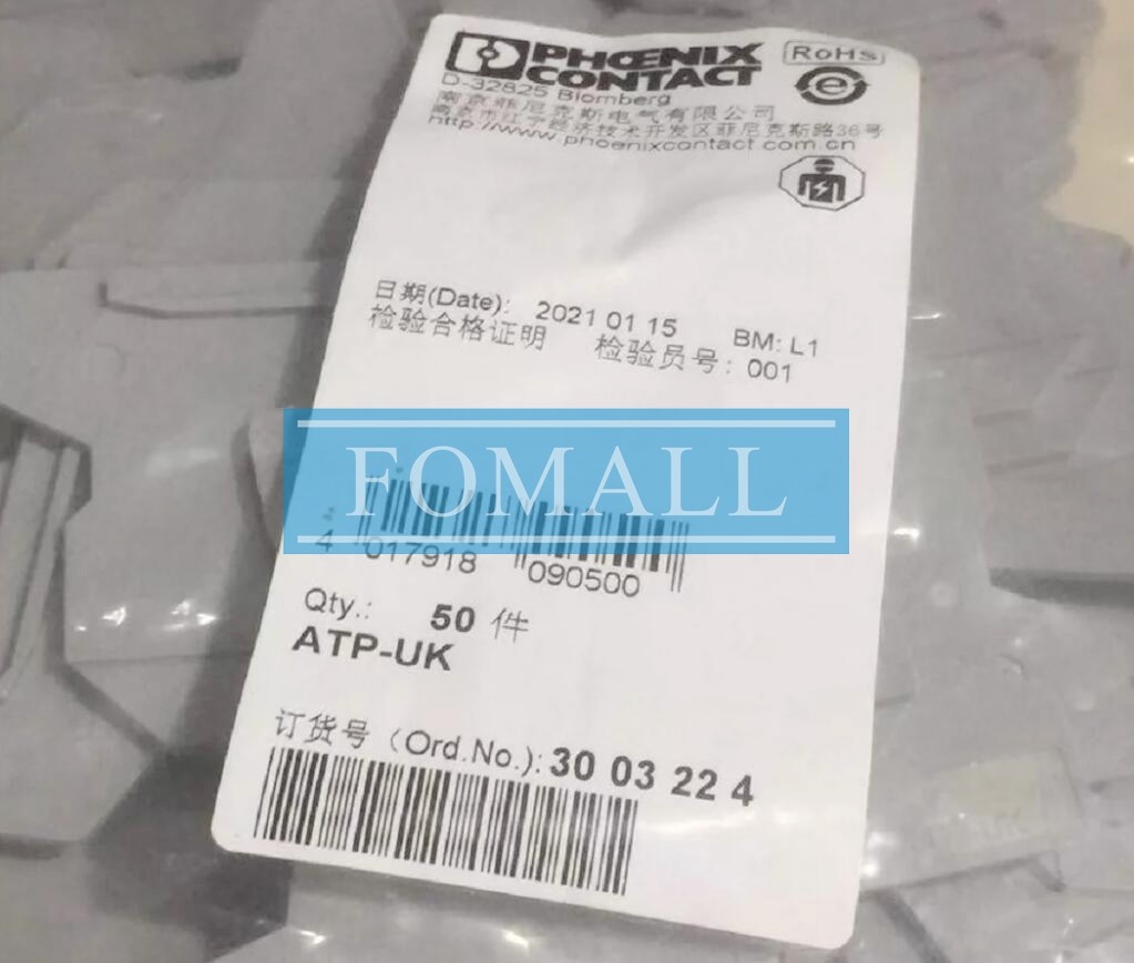 50Pcs/Bag New Wiring Terminals ATP-UK 3003224 Guide Rail Retainer