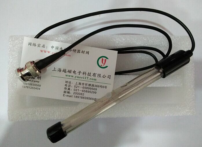 PCL-202 Fluoride Ion Selective Electrode Calcium Potassium Lead Copper Chloride/