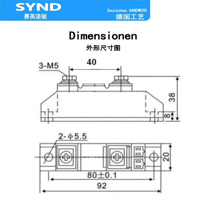 Anti-Reverse Diode 25A 55A Md110a Anti-Backflow 100a 200A 300A Fast Shipping