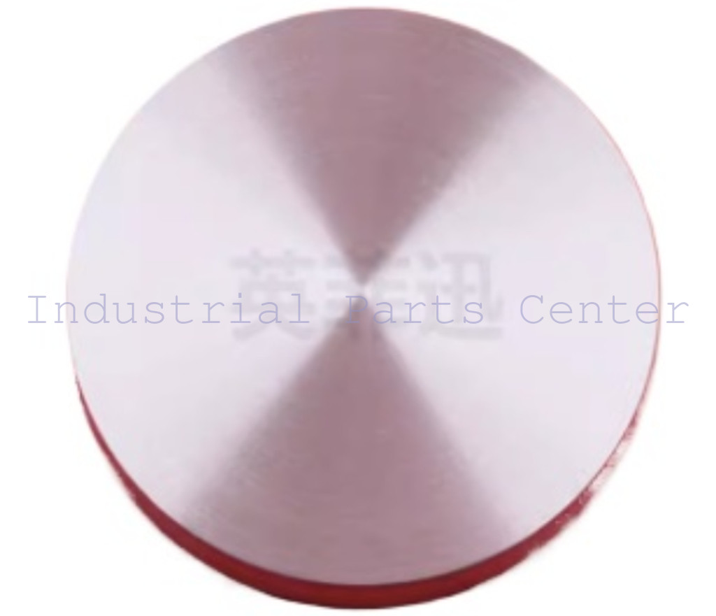 1pc new 5N diameter 76.2mm thickness 3-4mm aluminum target material